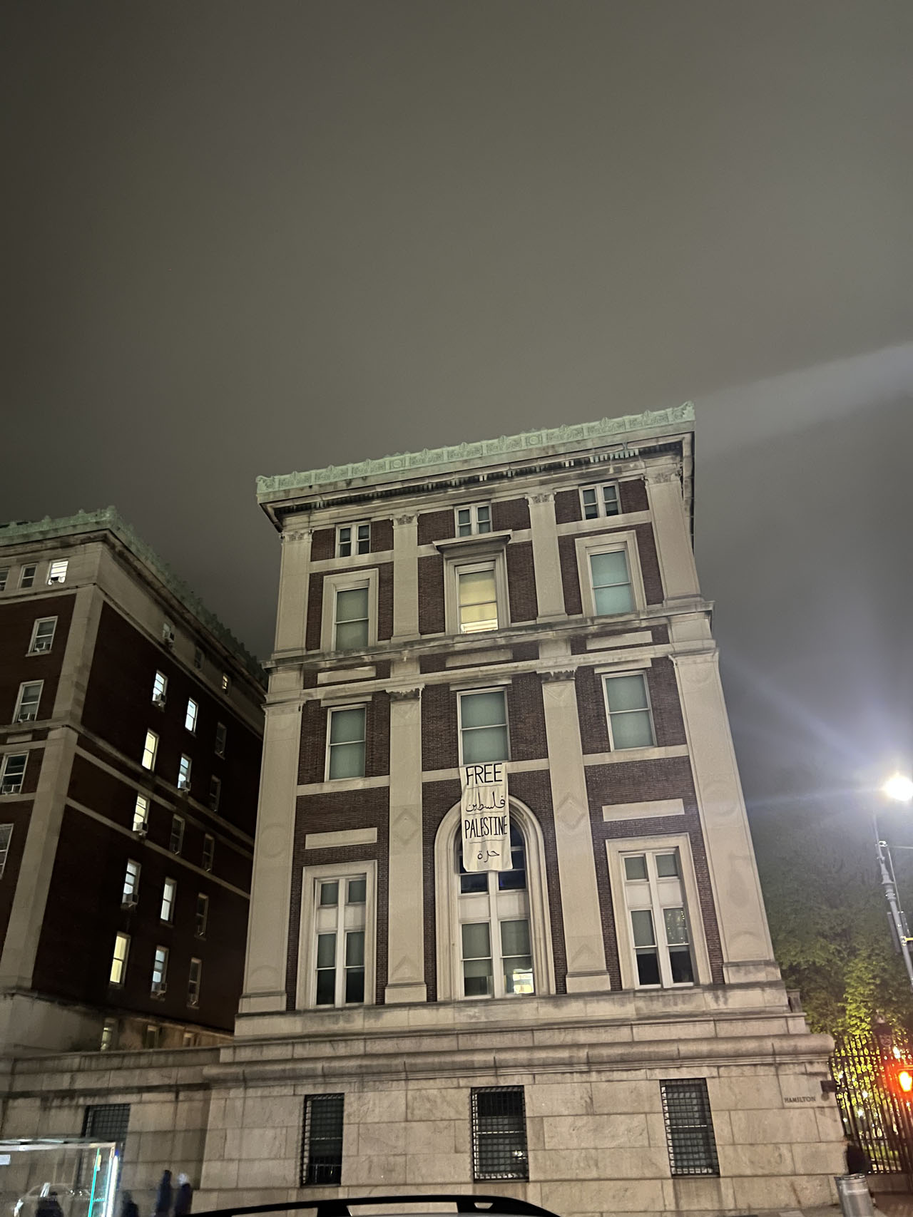 HamiltonHall_IMG_06